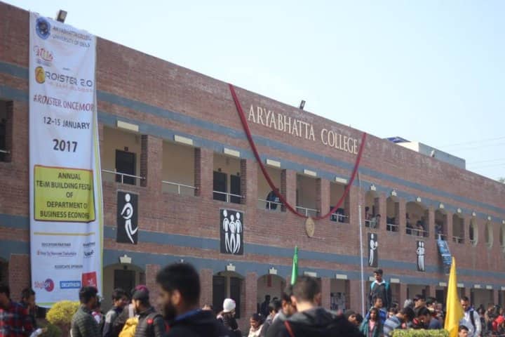 Aryabhatta College campus in New Delhi, Delhi, India — photo 1