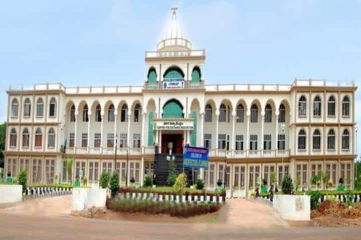 ANUCET Guntur campus in Guntur, Andhra Pradesh, India — photo 2