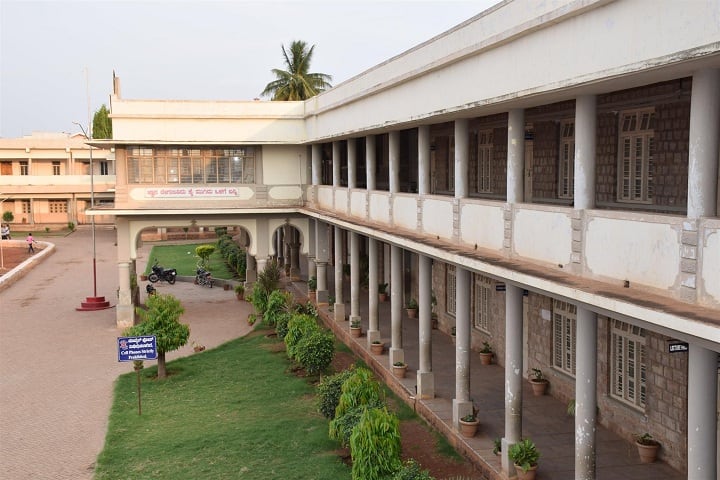 SCP Arts and DDS Commerce College campus in Mahalingapur, Karnataka, India — photo 1