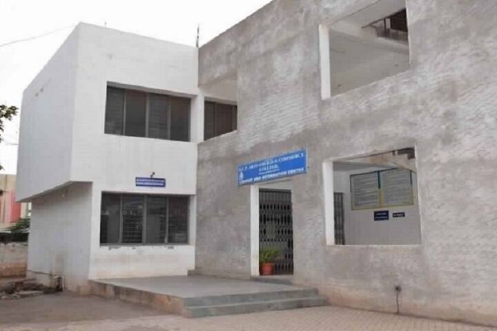 SCP Arts and DDS Commerce College campus in Mahalingapur, Karnataka, India — photo 4