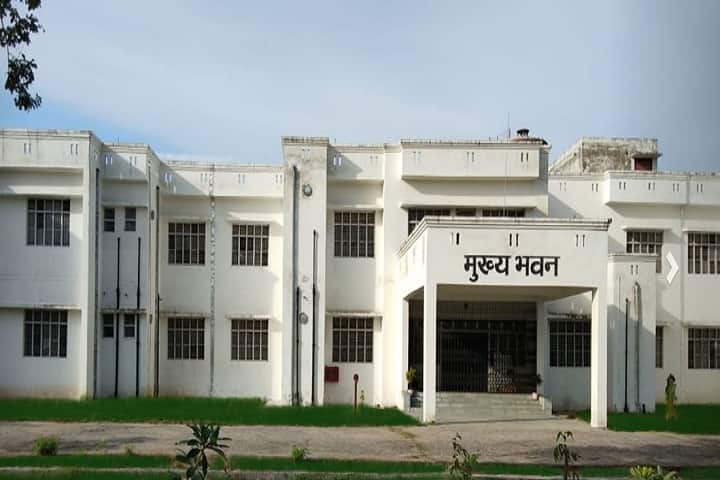 Government Polytechnic Aadampur campus in Gonda, Uttar Pradesh, India — photo 1