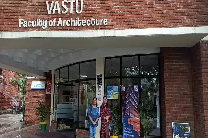 College of Architecture campus in Anand, Gujarat, India — photo 1