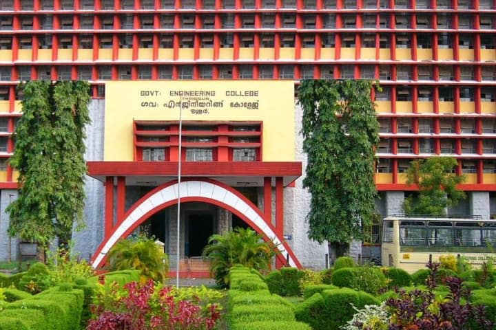 GEC Thrissur campus in Thrissur, Kerala, India — photo 1