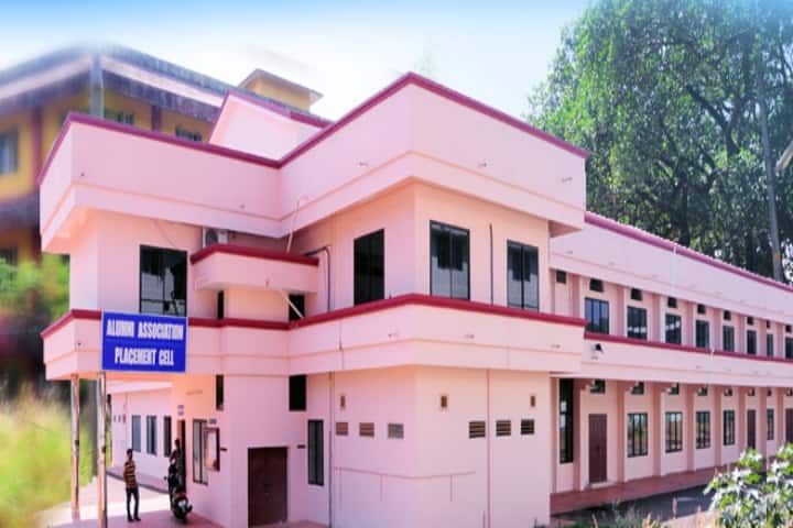 GEC Thrissur campus in Thrissur, Kerala, India — photo 3