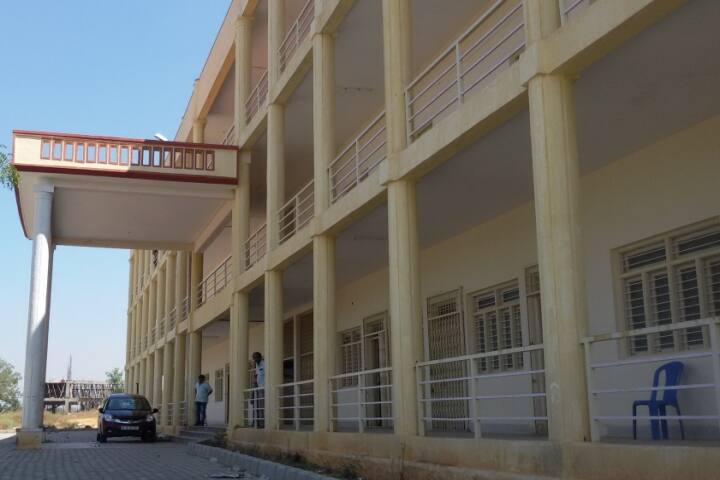 Government First Grade College campus in Bidadi, Karnataka, India — photo 2