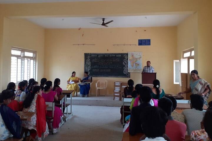 Government First Grade College campus in Bidadi, Karnataka, India — photo 5