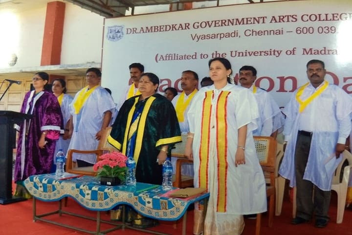 Dr Ambedkar Government Arts College campus in Chennai, Tamil Nadu, India — photo 2