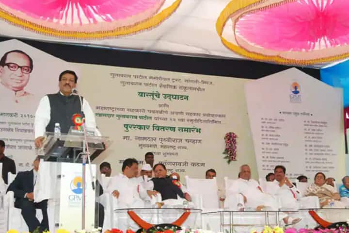 Gulabrao Patil Homoeopathic Medical College campus in Sangli, Maharashtra, India — photo 1