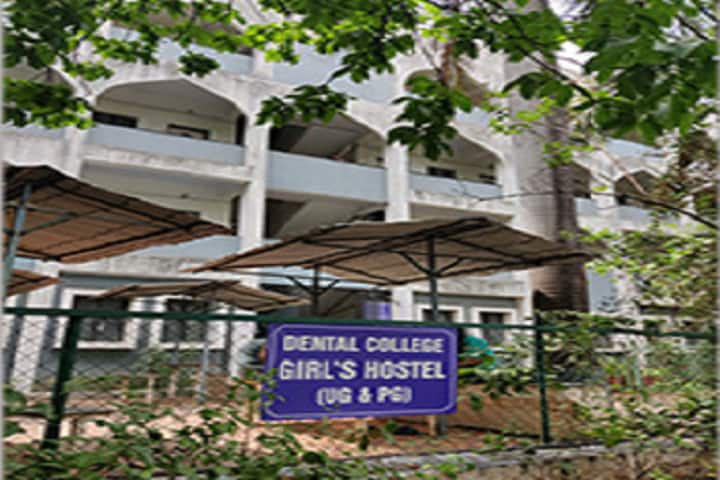 MA Rangoonwala College of Dental Sciences and Research Centre campus in Pune, Maharashtra, India — photo 4