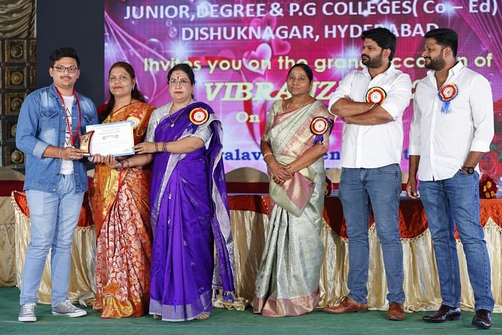 Siddhartha Degree College campus in Hyderabad, Telangana, India — photo 6