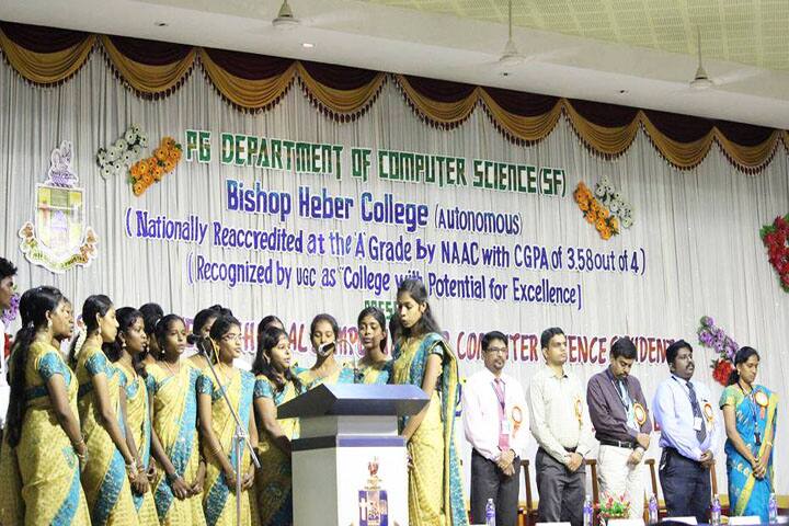 Bishop Heber College campus in Tiruchirappalli, Tamil Nadu, India — photo 5