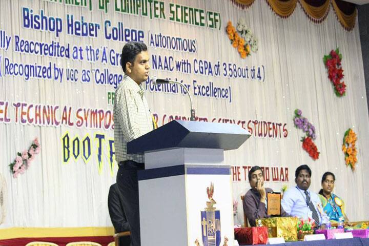 Bishop Heber College campus in Tiruchirappalli, Tamil Nadu, India — photo 6