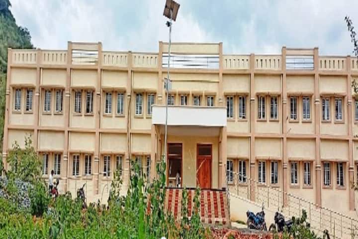 Government Degree College campus in Cheepurupalli, Andhra Pradesh, India — photo 1