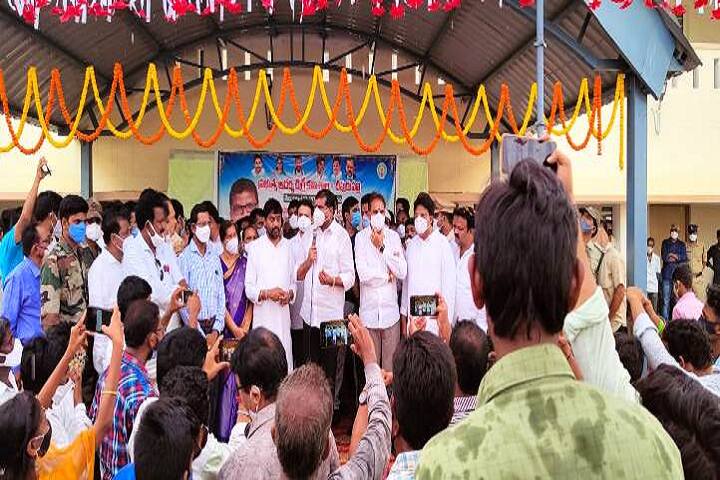 Government Degree College campus in Cheepurupalli, Andhra Pradesh, India — photo 2