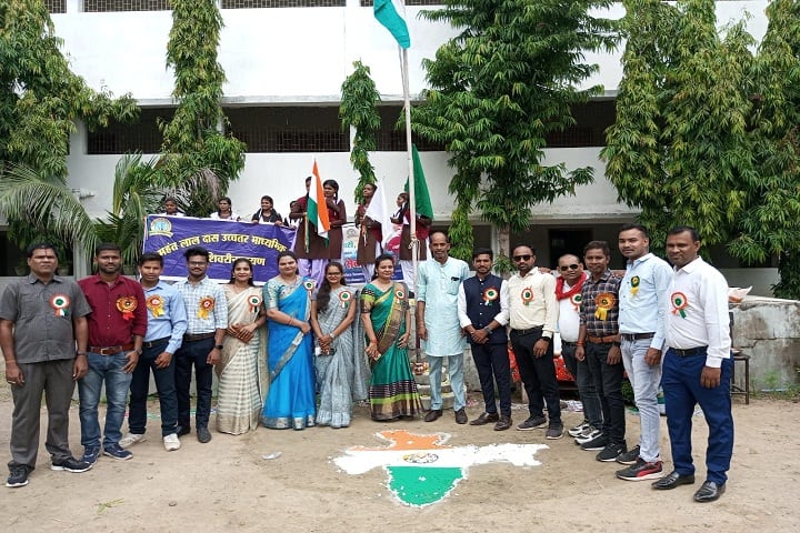 Shri Mahant Laldas Arts and Science College campus in Janjgir, Chhattisgarh, India — photo 2