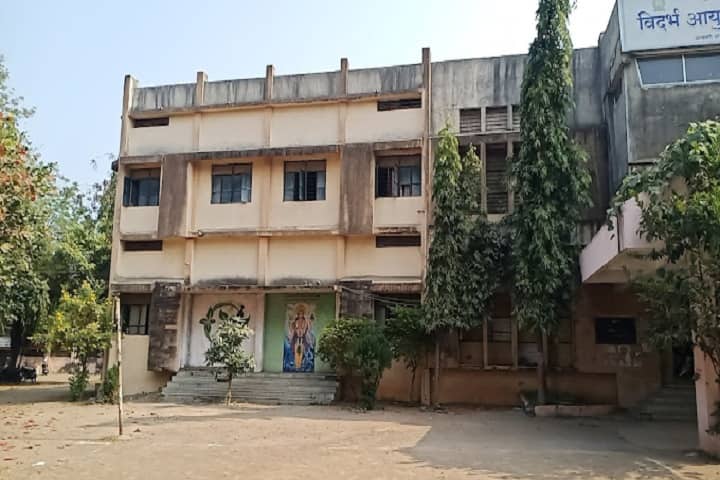 Vidarbha Ayurved Mahavidyalaya campus in Amravati, Maharashtra, India — photo 2
