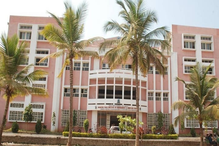 Mahatma Phule Institute of Management and Computer Studies campus in Pune, Maharashtra, India — photo 1