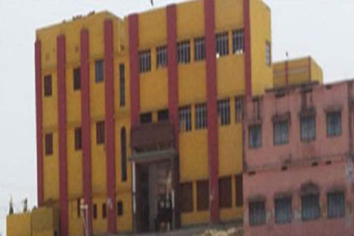 Sri Shankar College, Sasaram campus in Sasaram, Bihar, India