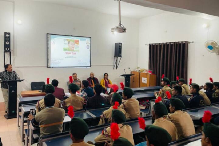 Sri Shankar College campus in Sasaram, Bihar, India — photo 3