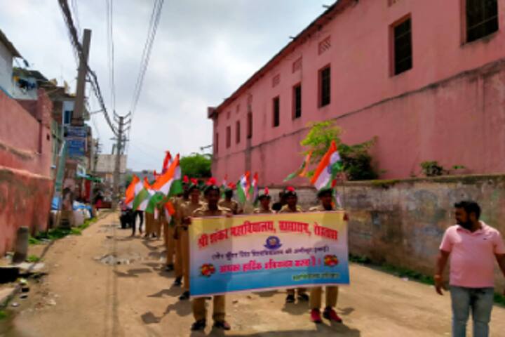 Sri Shankar College campus in Sasaram, Bihar, India — photo 5
