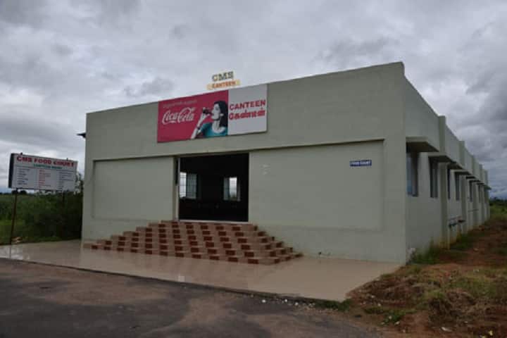 CMSCE Namakkal campus in Namakkal, Tamil Nadu, India — photo 4