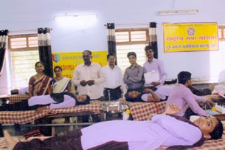 Jagadamba Mahavidyalaya campus in Achalpur, Maharashtra, India — photo 5