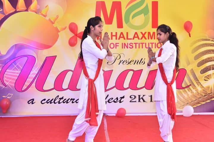 Mahalaxmi Institute of Management and Technology campus in Meerut, Uttar Pradesh, India — photo 5