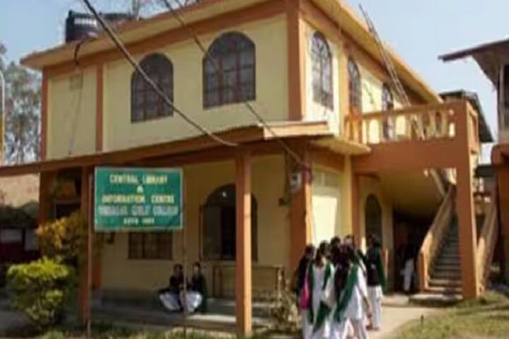 Sibsagar Girls College campus in Sivasagar, Assam, India — photo 4