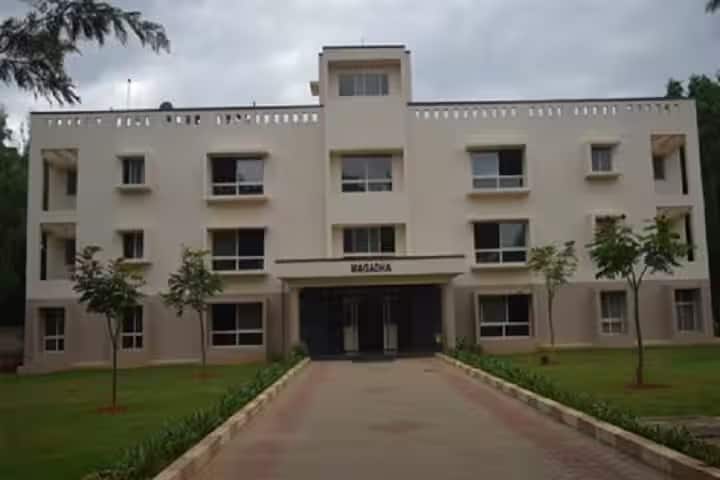 Nagarjuna College of Management Studies, Chikkaballapur campus in Chikkaballapur, Karnataka, India