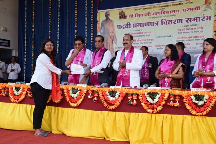 Shri Shivaji College campus in Parbhani, Maharashtra, India — photo 6