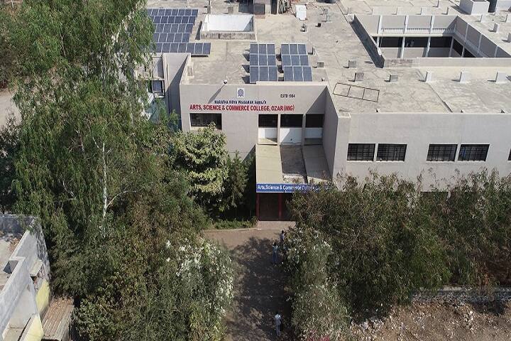 Maratha Vidya Prasarak Samaj's Arts Science and Commerce College campus in Nashik, Maharashtra, India — photo 1
