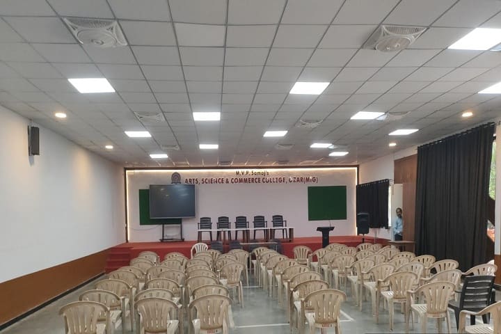 Maratha Vidya Prasarak Samaj's Arts Science and Commerce College campus in Nashik, Maharashtra, India — photo 6