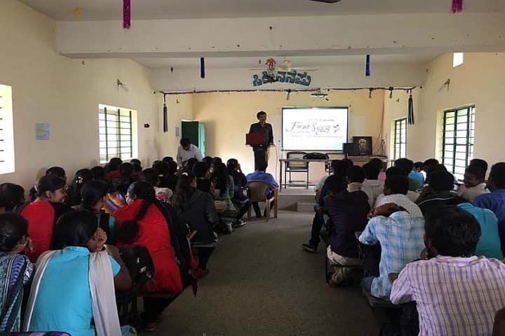The Rural College campus in Kanakapura, Karnataka, India — photo 2