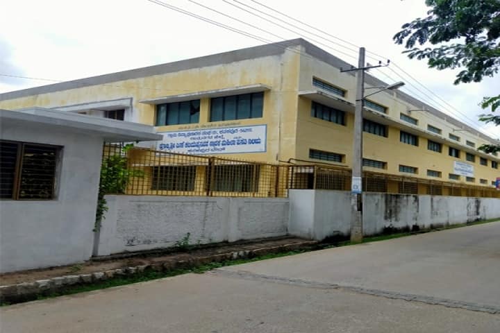 The Rural College campus in Kanakapura, Karnataka, India — photo 4