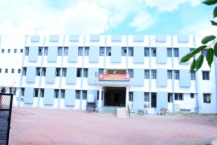 Maharaja Jivajirao Shinde Mahavidyalaya campus in Shrigonda, Maharashtra, India — photo 3