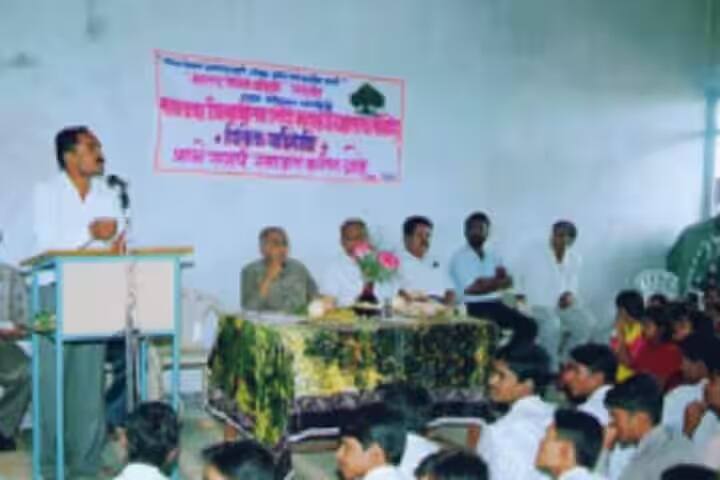 Maharaja Jivajirao Shinde Mahavidyalaya campus in Shrigonda, Maharashtra, India — photo 5