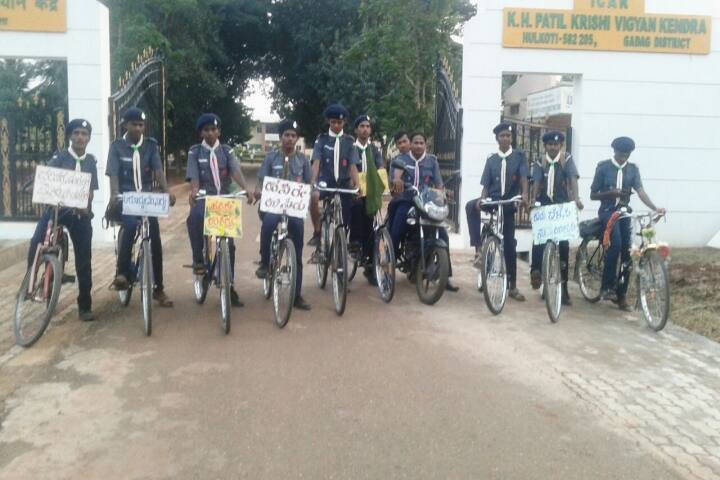Sri KH Patil Government First Grade College campus in Hulkoti, Karnataka, India — photo 4