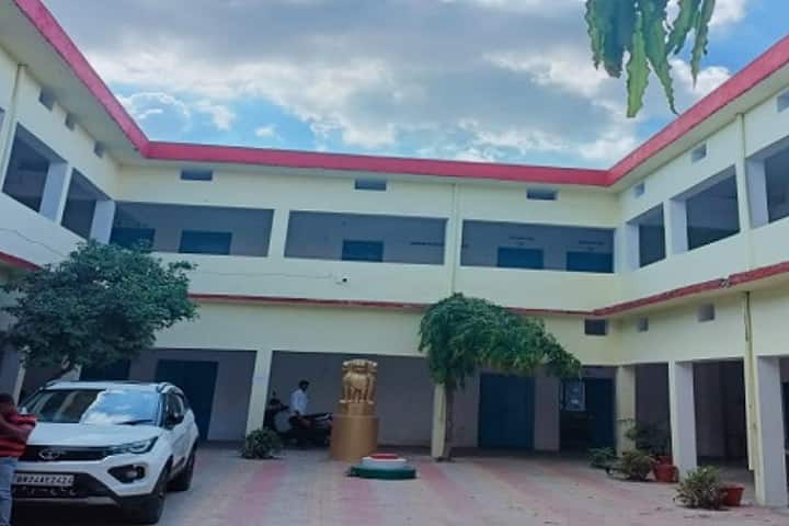 Bhupesh Gupta Degree College, Bhabhua campus in Bhabhuar, Bihar, India