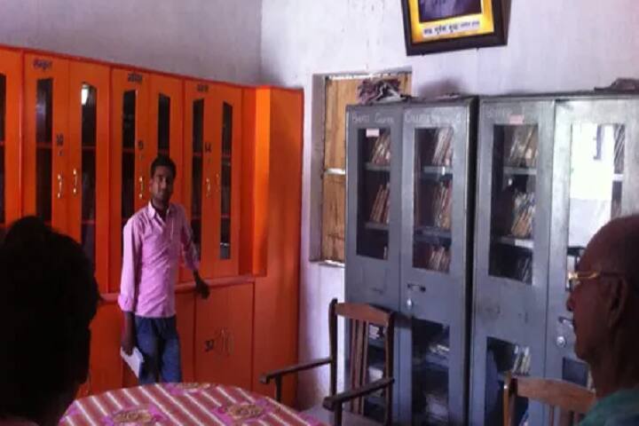 Bhupesh Gupta Degree College campus in Bhabhuar, Bihar, India — photo 4