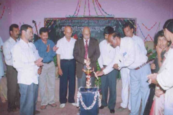 Sir MV Government Science College campus in Bhadravati, Karnataka, India — photo 3
