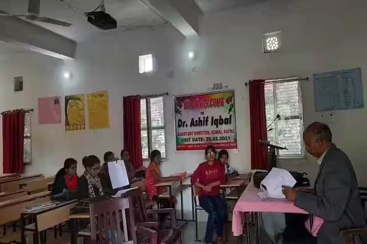 Anjabit Singh College campus in Bikramganj, Bihar, India — photo 3