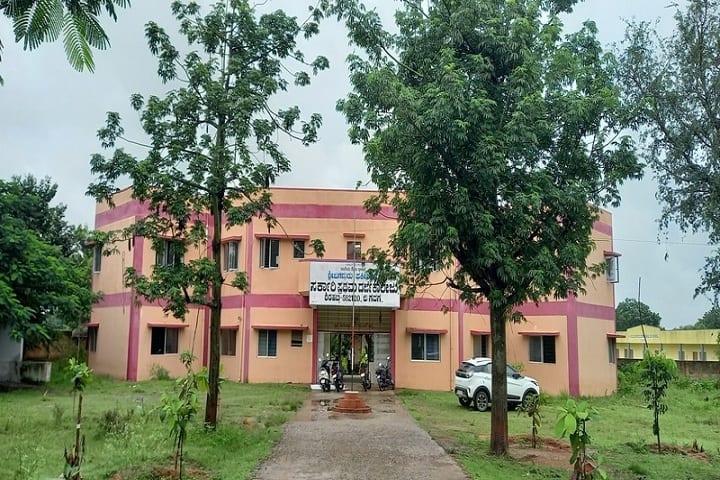 Sree Jagadguru Fakireshwara Government First Grade College, Shirahatti campus in Shirahatti, Karnataka, India