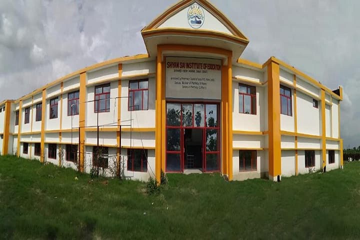 Shyam Sai Institute of Education campus in Siwan, Bihar, India — photo 1