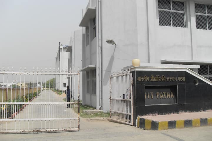 IIT Patna campus in Patna, Bihar, India — photo 5