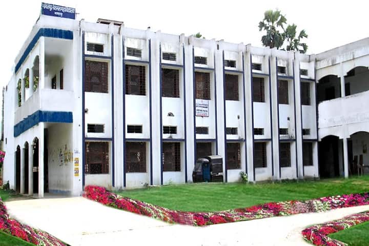 BN College campus in Bhagalpur, Bihar, India — photo 1