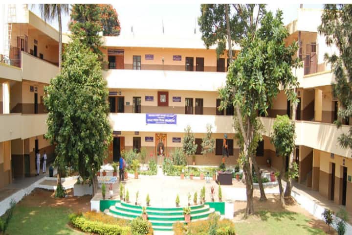 RBANM's First Grade College campus in Bangalore, Karnataka, India — photo 1