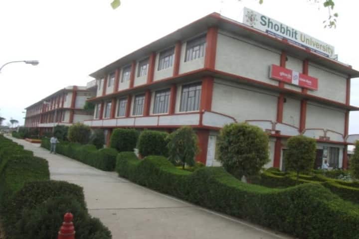 Shobhit University Meerut campus in Meerut, Uttar Pradesh, India — photo 5