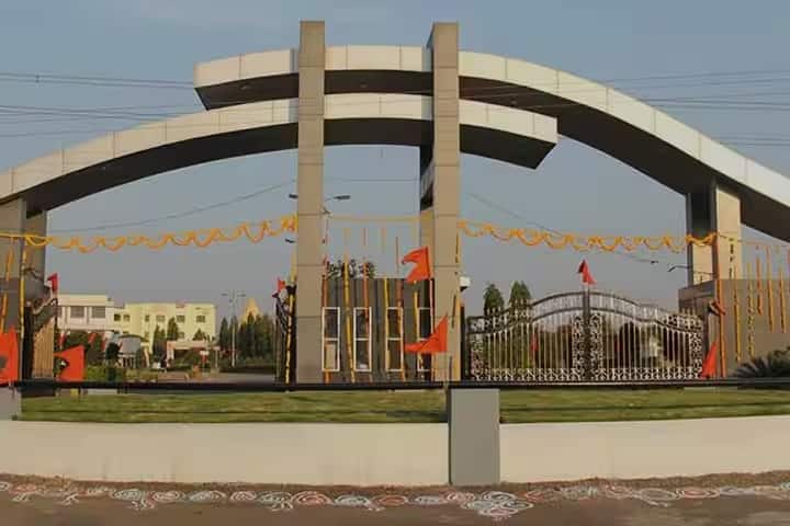 Samarth College of Computer Science campus in Belhe, Maharashtra, India — photo 1