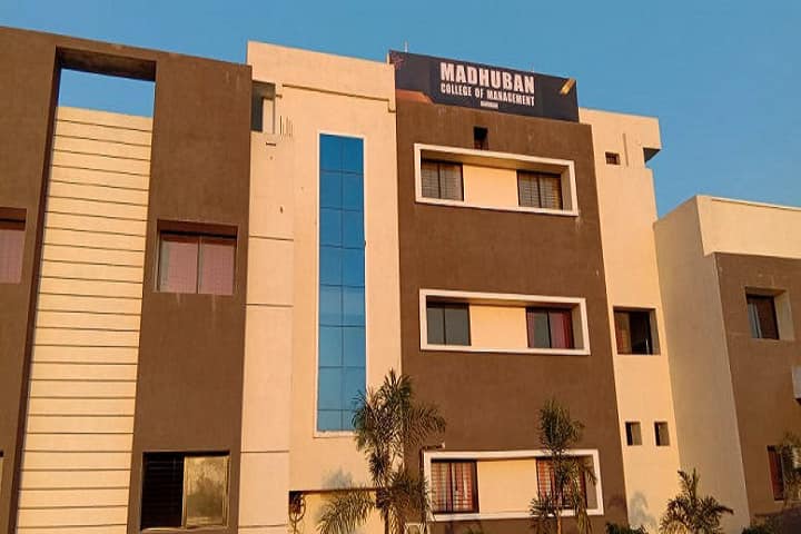 Madhuban College of Management campus in Barwani, Madhya Pradesh, India — photo 1