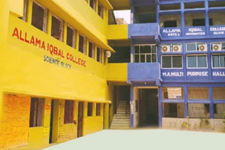 Allama Iqbal College campus in Bihar Sharif, Bihar, India — photo 1